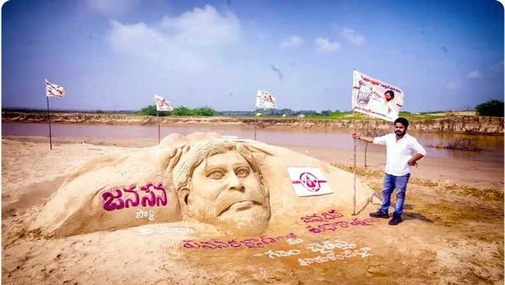 Pavan Kalyan sand sculpture at Kalinga Patnam Pavan Kalyan sand sculpture at Kalinga Patnam