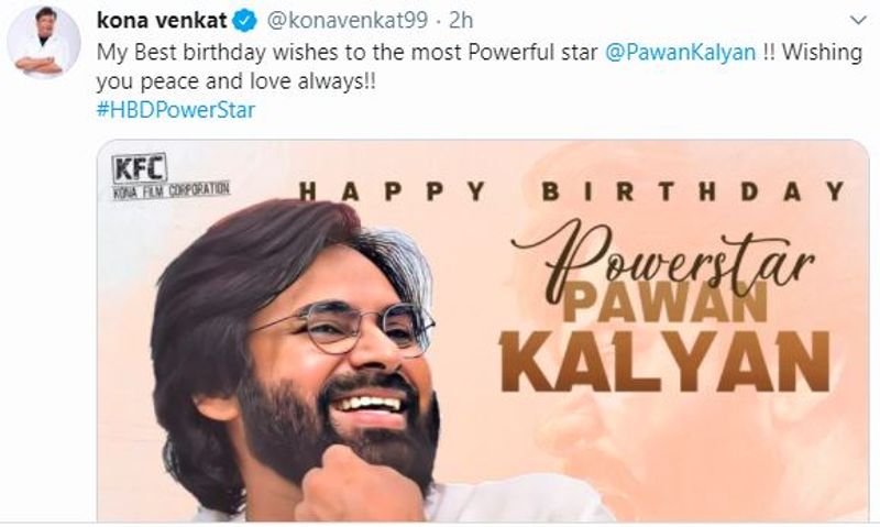 Tollywood Celebrities Wishes Power Star Pawan Kalyan
