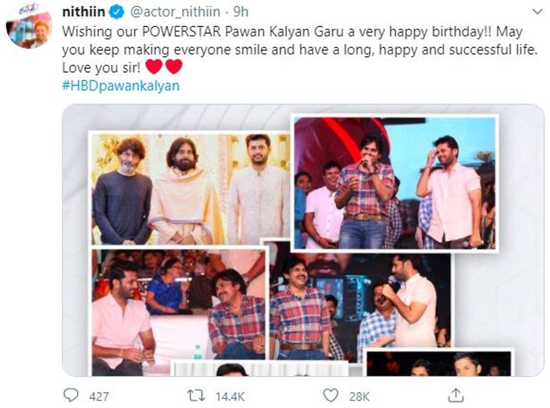 Tollywood Celebrities Wishes Power Star Pawan Kalyan