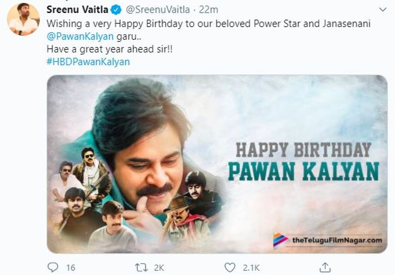 Tollywood Celebrities Wishes Power Star Pawan Kalyan