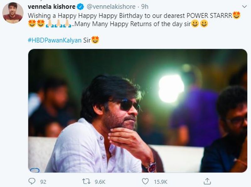 Tollywood Celebrities Wishes Power Star Pawan Kalyan