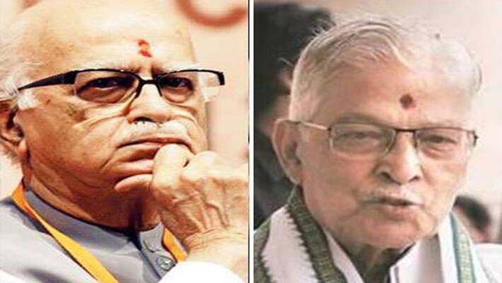 babri masjid demolition case verdict reaction of advani joshi uma bharati bsm babri masjid demolition case verdict reaction of advani joshi uma bharati bsm