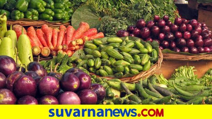 Buy Fruit Vegetable Seed through the SBI Yono App Buy Fruit Vegetable Seed through the SBI Yono App