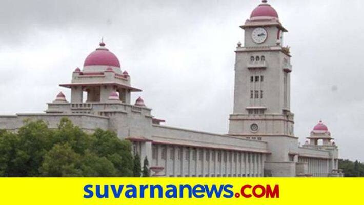 50 Guidelines for Transparent Governance of Universities in Karnataka grg 50 Guidelines for Transparent Governance of Universities in Karnataka grg