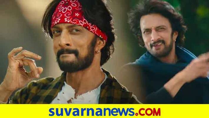 kiccha sudeep Kannada film Kotigobba 3 official teaser kiccha sudeep Kannada film Kotigobba 3 official teaser