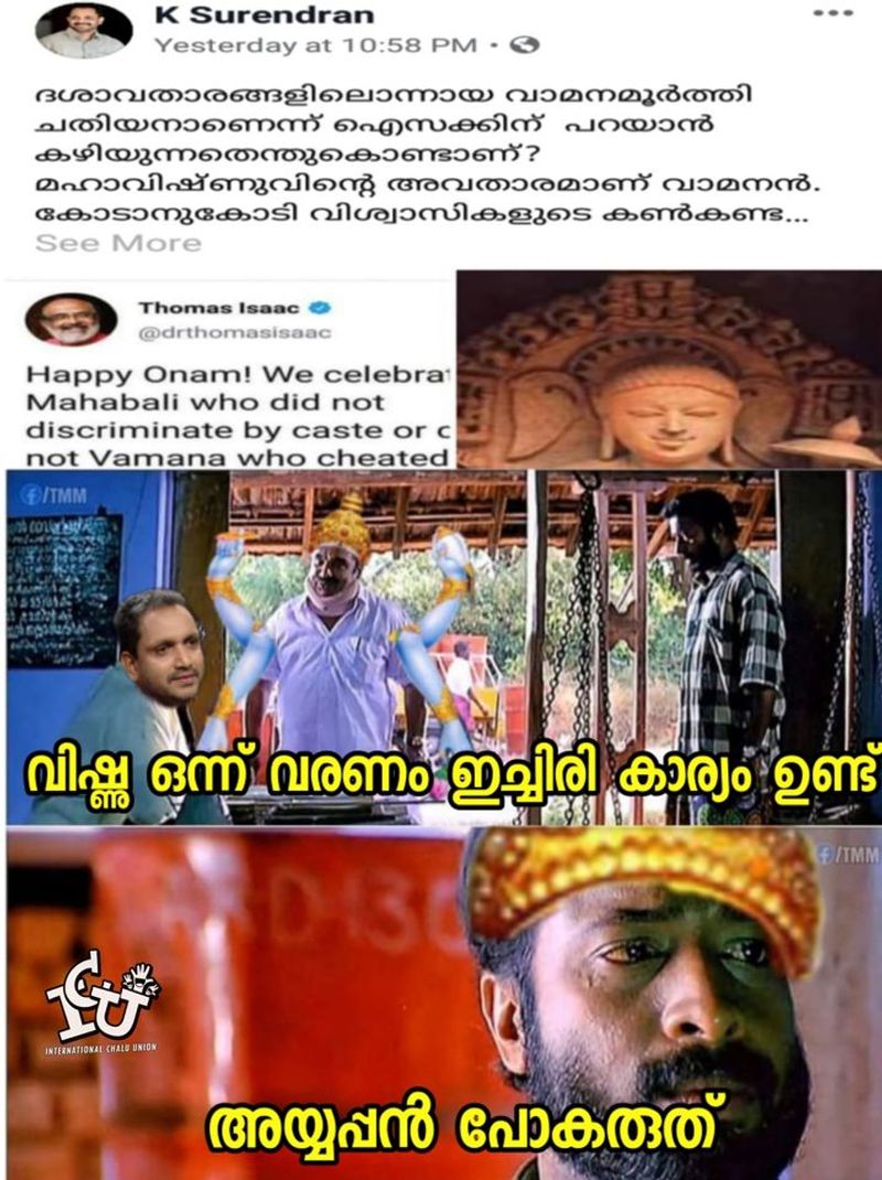 Onam in the time of covid 19