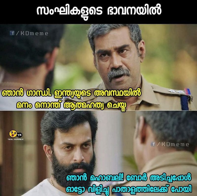 Onam in the time of covid 19