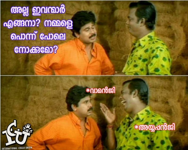 Onam in the time of covid 19
