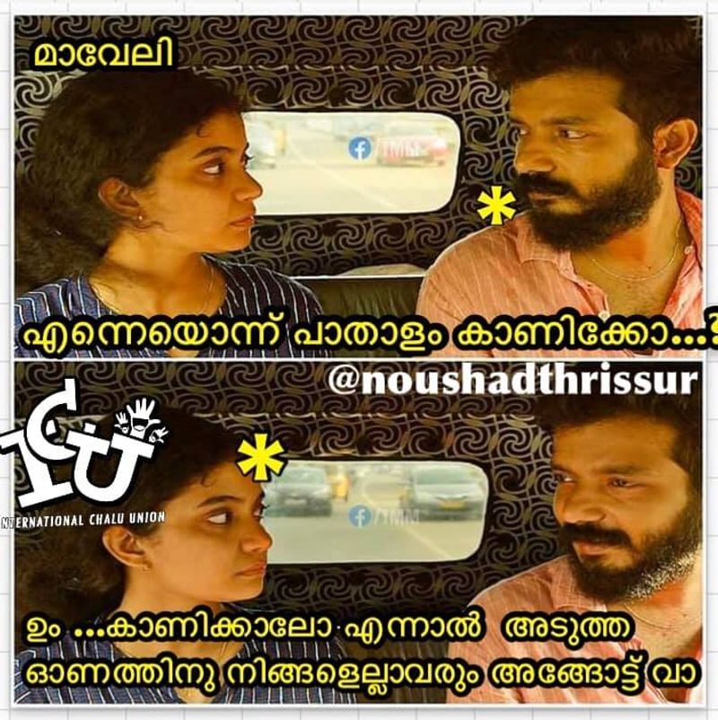 Onam in the time of covid 19