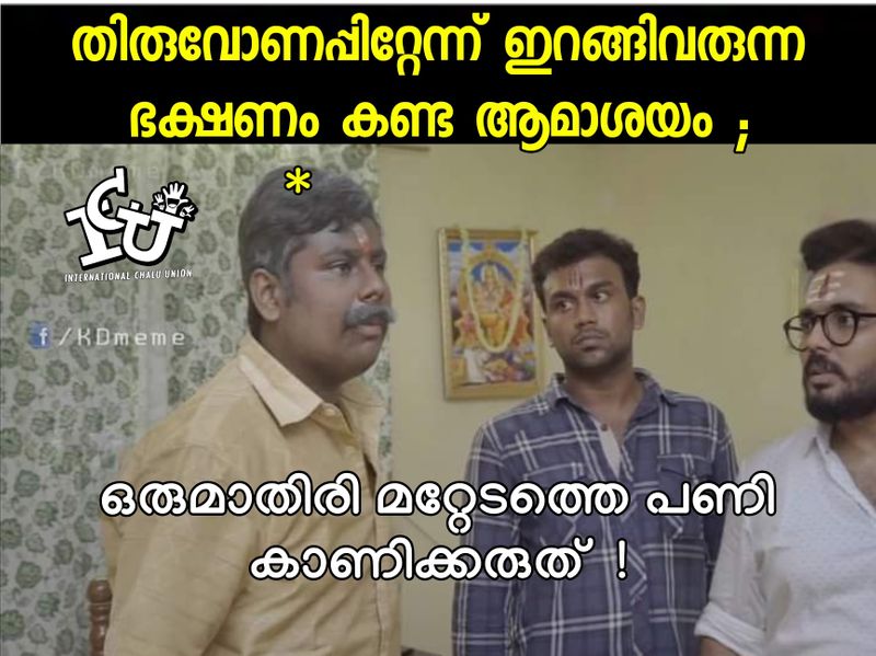 Onam in the time of covid 19
