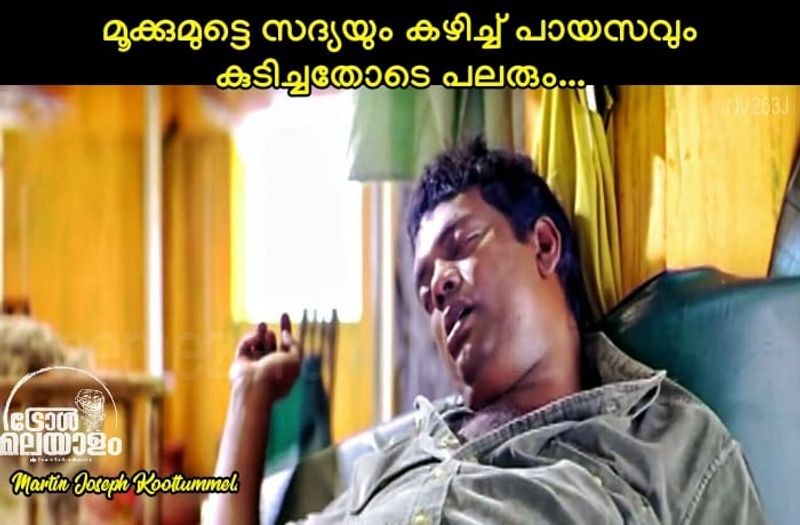 Onam in the time of covid 19
