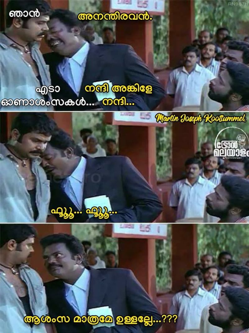 Onam in the time of covid 19