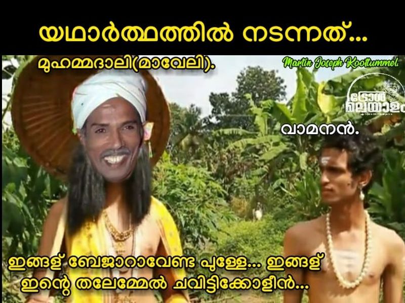 Onam in the time of covid 19