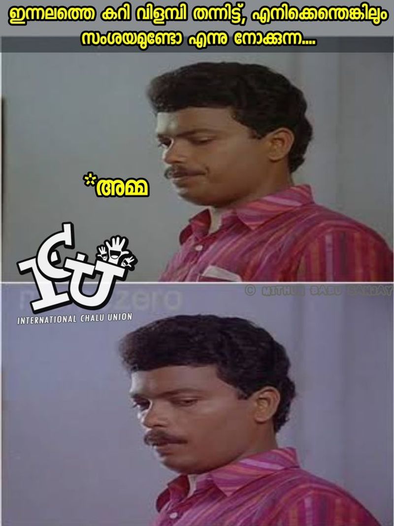 Onam in the time of covid 19