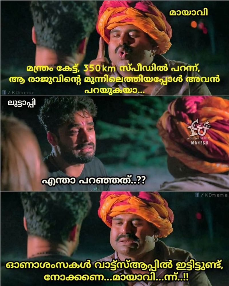 Onam in the time of covid 19