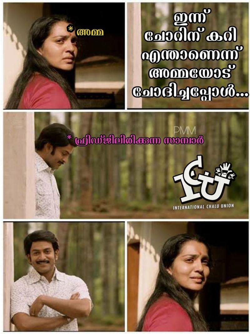 Onam in the time of covid 19
