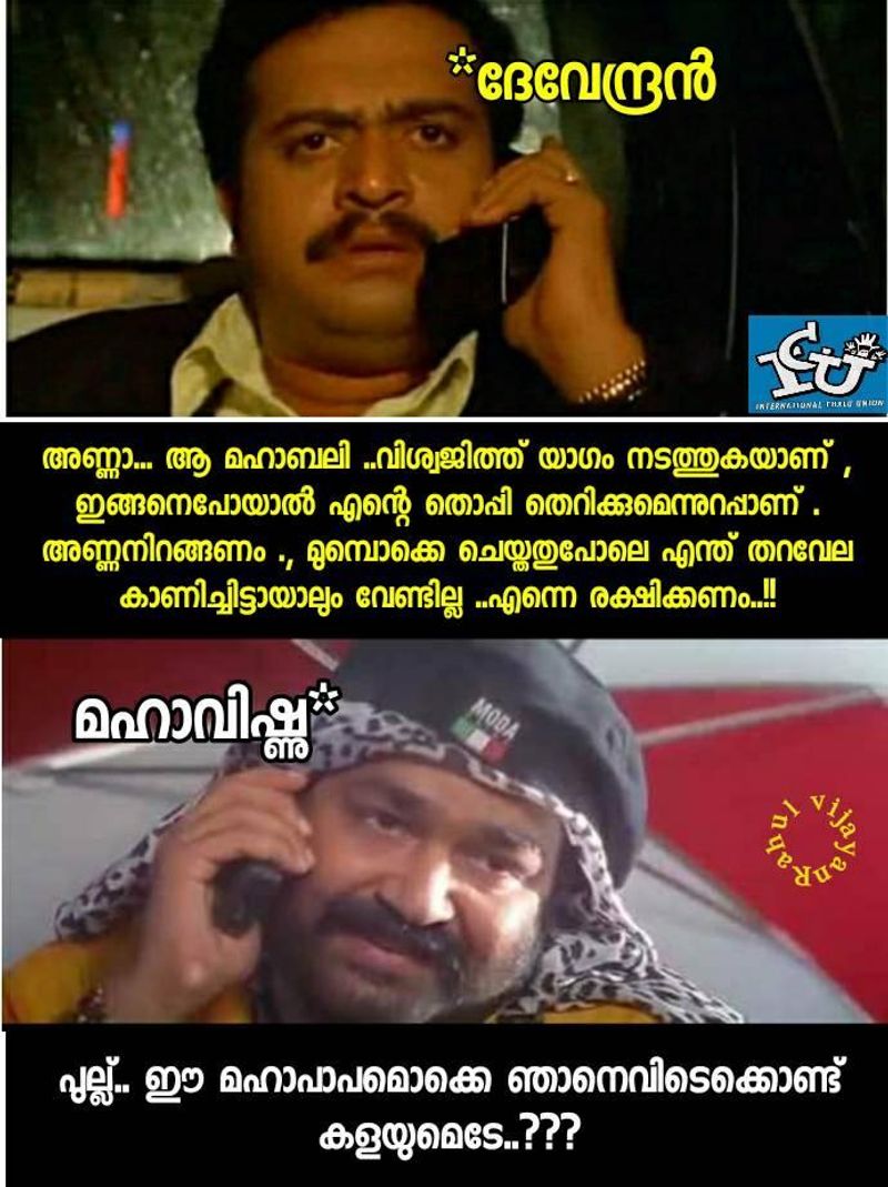 Onam in the time of covid 19