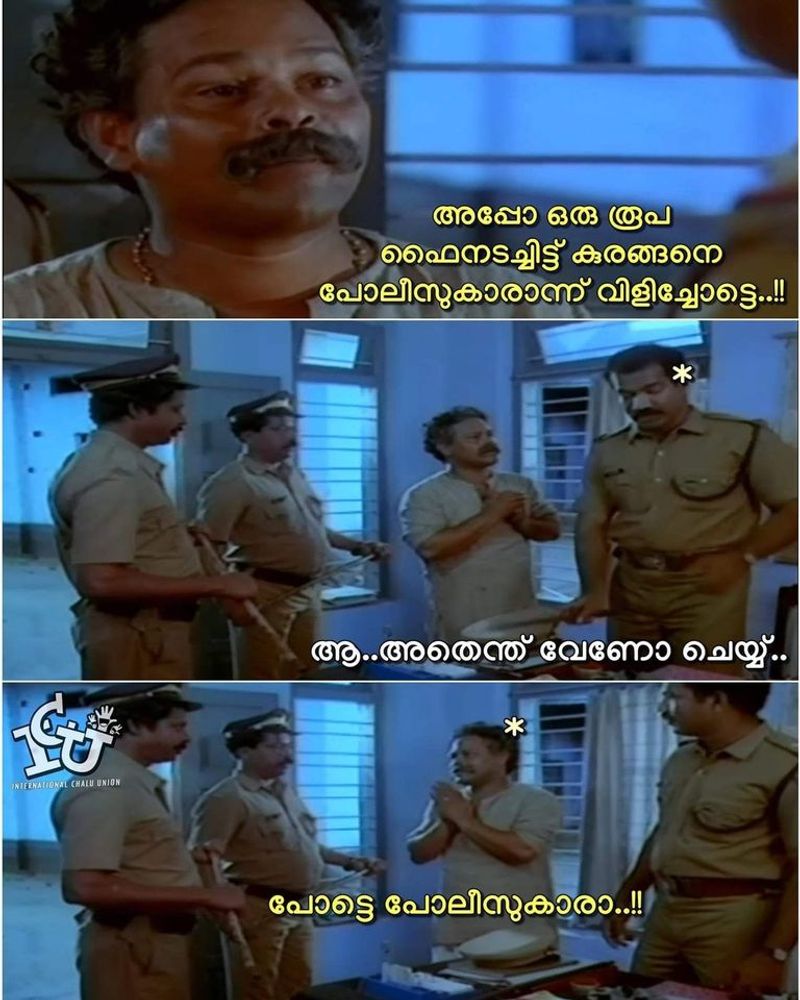 Onam in the time of covid 19