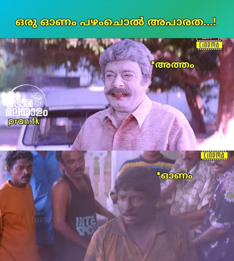 Onam in the time of covid 19