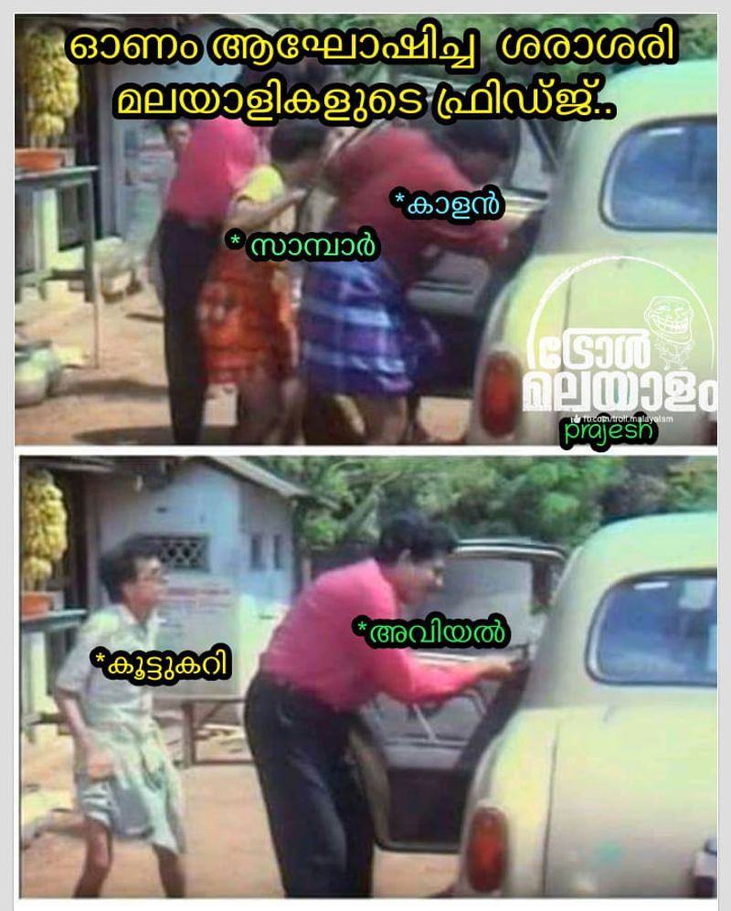 Onam in the time of covid 19