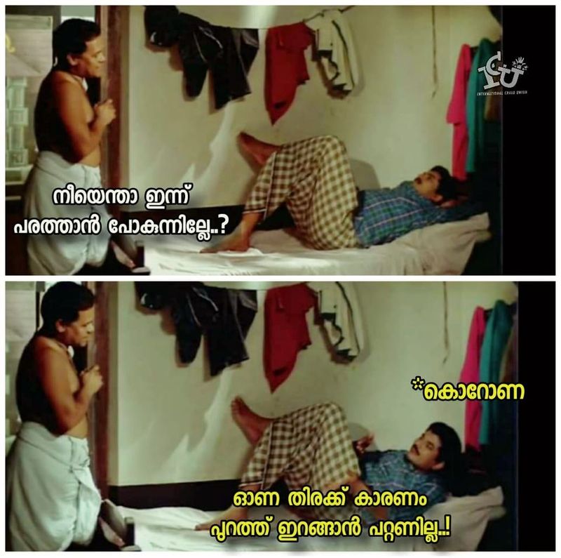 Onam in the time of covid 19