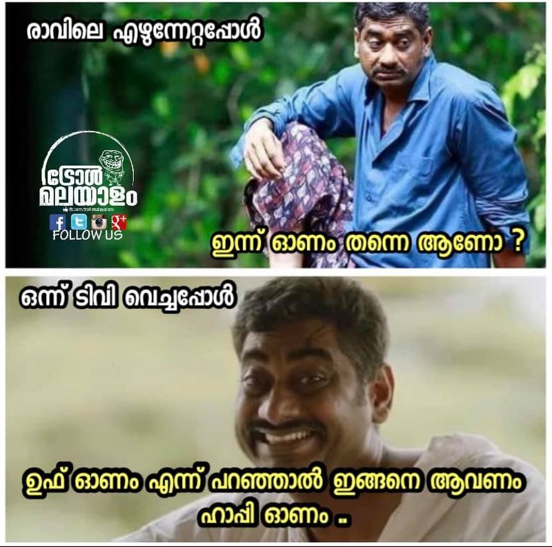 Onam in the time of covid 19