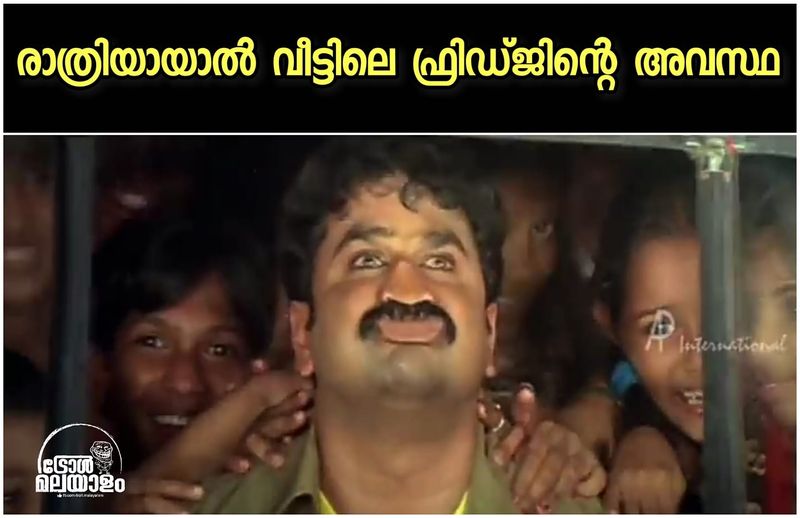 Onam in the time of covid 19