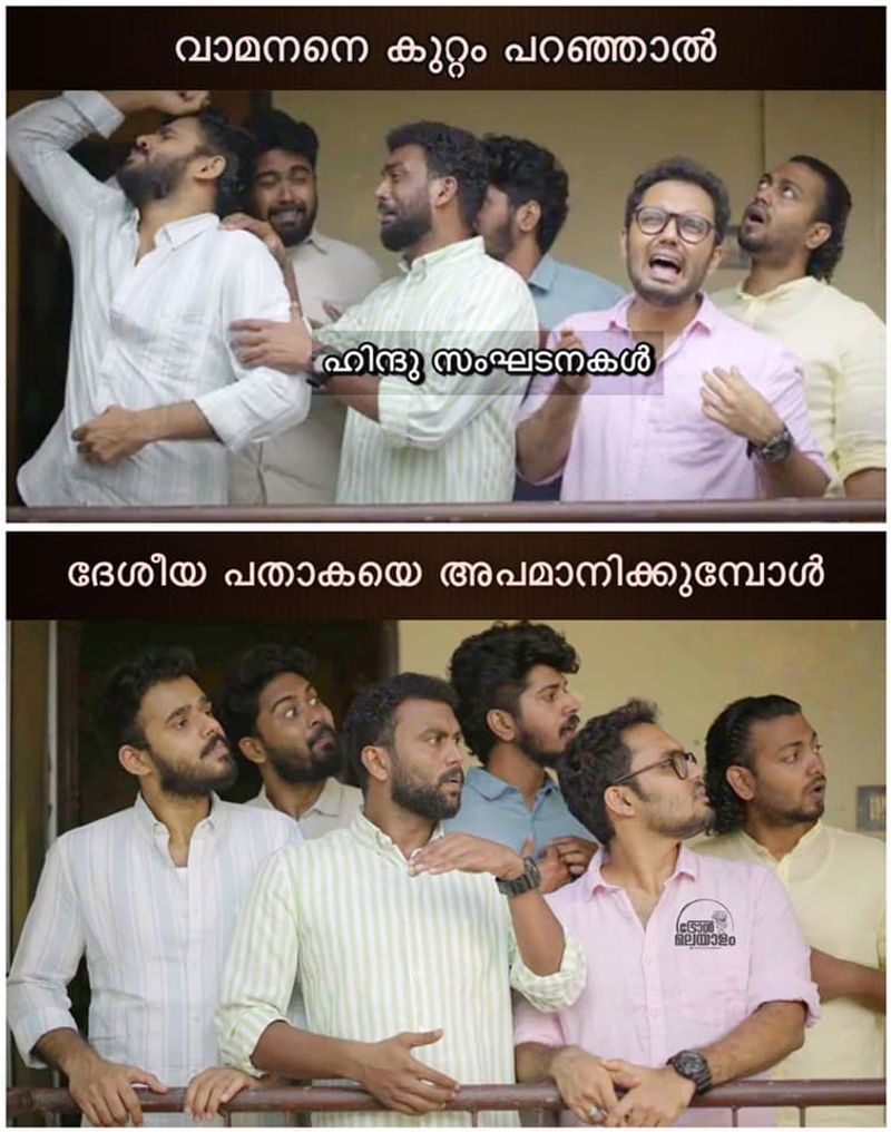 Onam in the time of covid 19
