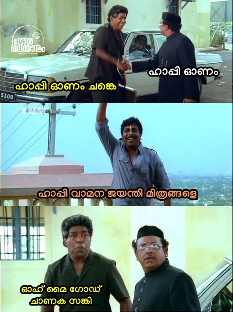 Onam in the time of covid 19