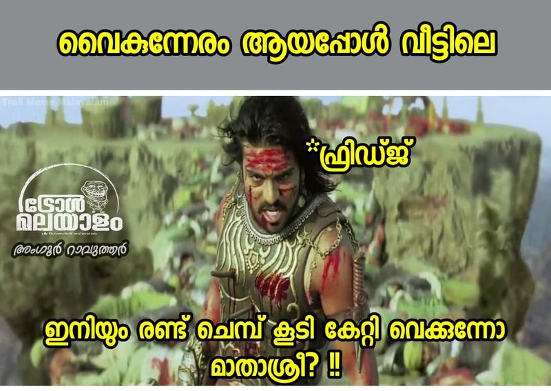 Onam in the time of covid 19