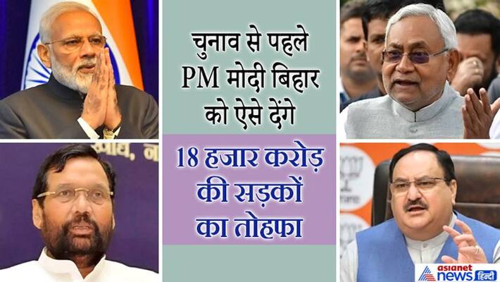 All is not well in NDA first time veteran BJP leader admitted differences Know what All is not well in NDA first time veteran BJP leader admitted differences Know what