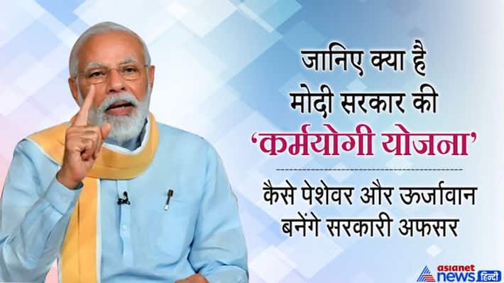 Modi Cabinet meeting big decisions briefing by union-minister prakash javadekar KPP Modi Cabinet meeting big decisions briefing by union-minister prakash javadekar KPP