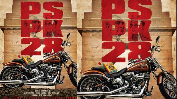 pawan kalyan 28th film concept poster revealed pawan kalyan 28th film concept poster revealed