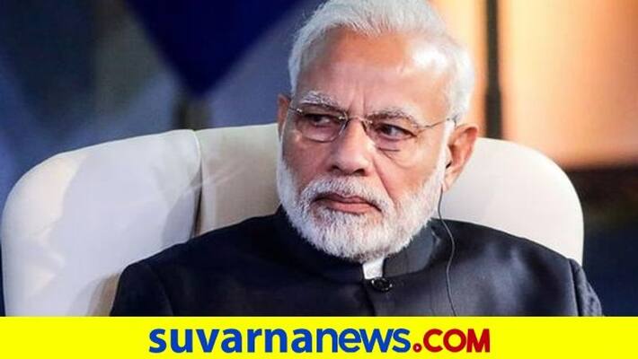 triggering alarm bell NIA accesses letter with 3 word threat to PM Modi triggering alarm bell NIA accesses letter with 3 word threat to PM Modi
