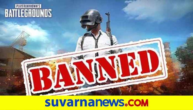 After Tiktok Indian Union Govt bans 118 more China mobile apps including PUBG