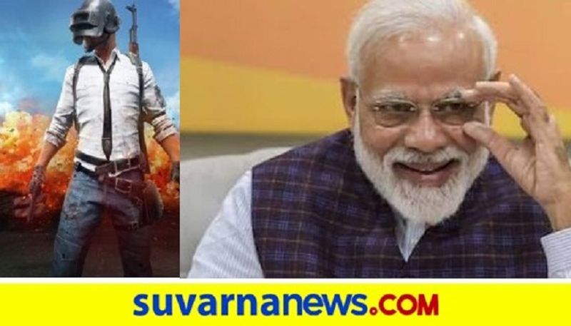 After Tiktok Indian Union Govt bans 118 more China mobile apps including PUBG