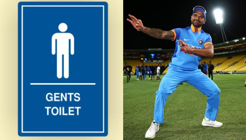 Rohit Sharma reveals secret of Shikhar Dhawan he must go to bathroom before bat spb