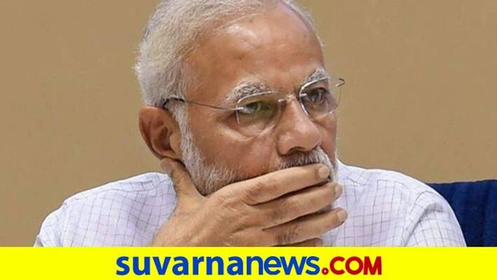 Twitter account of PM Modi personal website hacked Twitter account of PM Modi personal website hacked