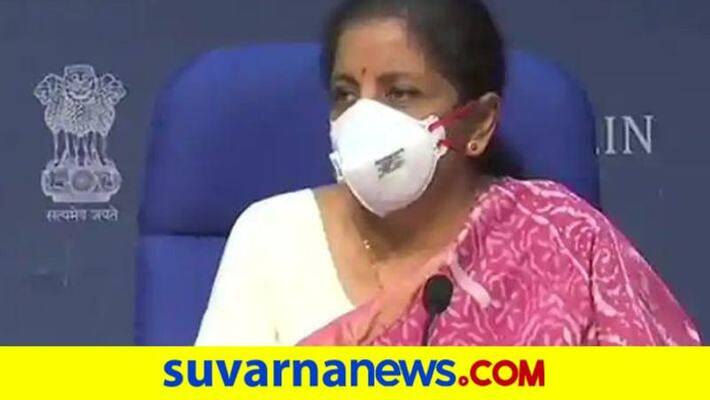 Finance Minister Nirmala Sitharaman Video Conference With Chikkamagalur Farmers Finance Minister Nirmala Sitharaman Video Conference With Chikkamagalur Farmers