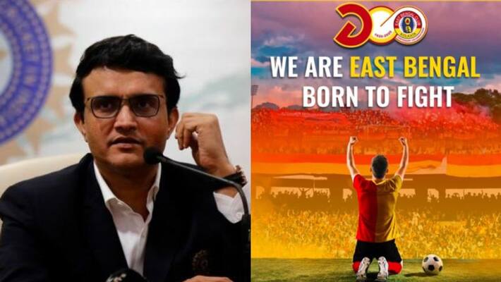 Sourav Ganguly help East Bengal FC to play in ISL spb Sourav Ganguly help East Bengal FC to play in ISL spb