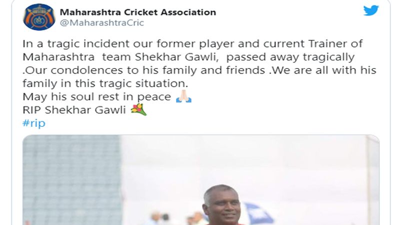 उनकी मौत पर महाराष्ट्र क्रिकेट एसोसिएशन ने भी शोक व्यक्त किया है। ट्वीट कर उन्होंने लिखा कि दुखद घटना में हमारे पूर्व खिलाड़ी की मौत हो गई। उनके परिवार के प्रति संवेदनाएं। 
