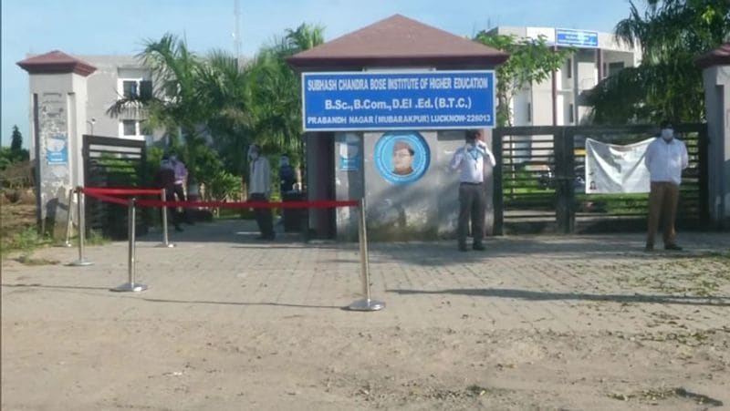 इस तरह के पुख्ता इंतजाम किए गए हैं।