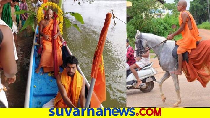 Chaturmasya Pooja of Pejawar Swamiji concluded Chaturmasya Pooja of Pejawar Swamiji concluded