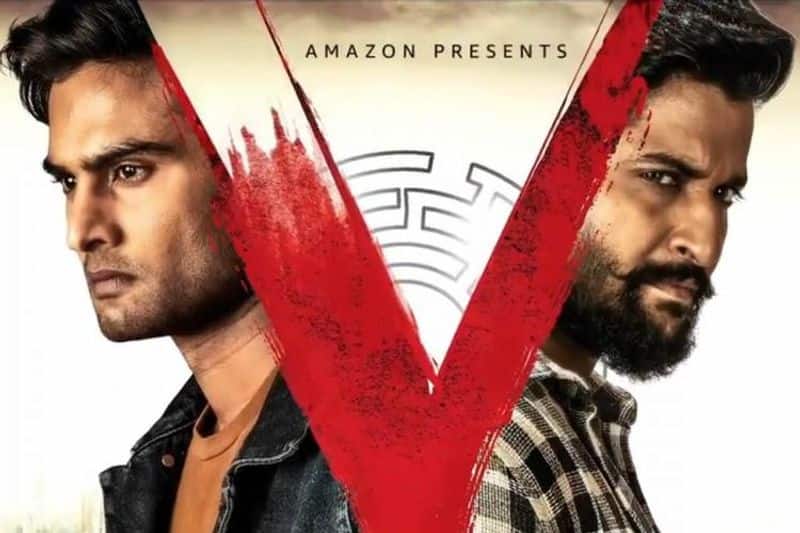 tollywood Nani 25th film v set to release on September 5th on amazon prime