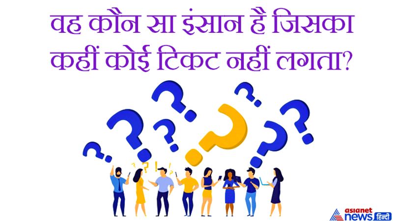 जवाब. नवजात शिशु