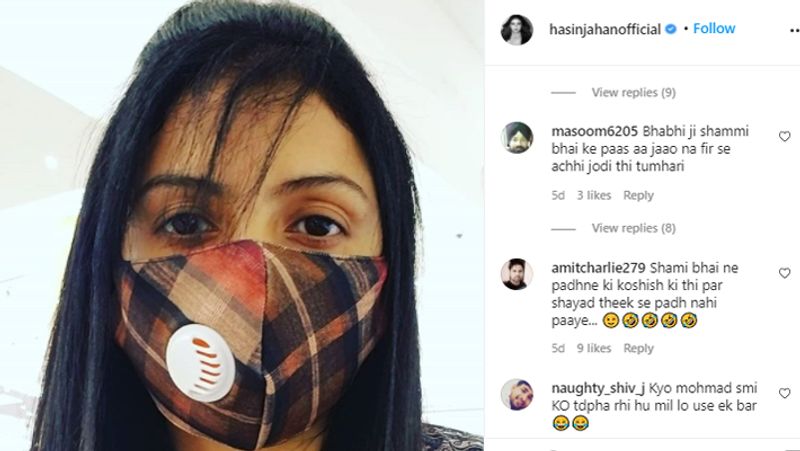Hasin jahan the wife of mohammad shami has put a viral post on instagram spb