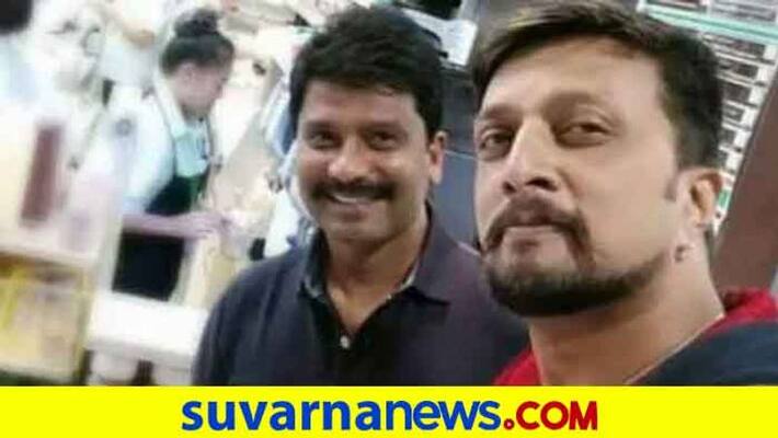Kannada director Jogi prem new project with kiccha sudeep Kannada director Jogi prem new project with kiccha sudeep