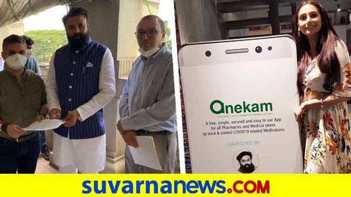 Free Android App launched in Karnataka to collect medicine sales on medical drugs Free Android App launched in Karnataka to collect medicine sales on medical drugs