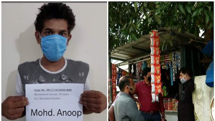 Sandalwood drug racket: Probe extends to Kerala; Rijesh Ravindran reveals drug dealings in Bengaluru hotel-dnm Sandalwood drug racket: Probe extends to Kerala; Rijesh Ravindran reveals drug dealings in Bengaluru hotel-dnm