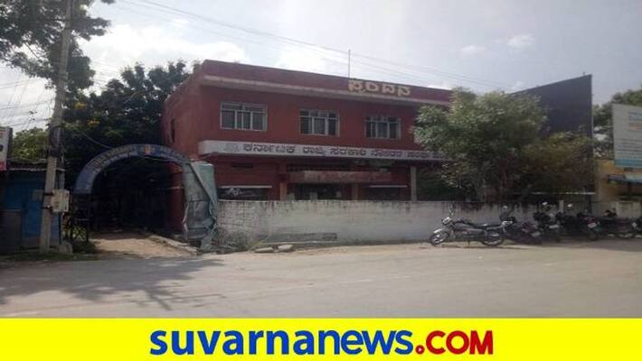 Employees Union District President suspended for Playing Cards in Government Office Employees Union District President suspended for Playing Cards in Government Office